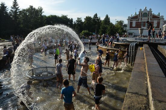 Ivan Kupala Day celebrations in Novosibirsk