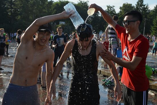 Ivan Kupala Day celebrations in Novosibirsk