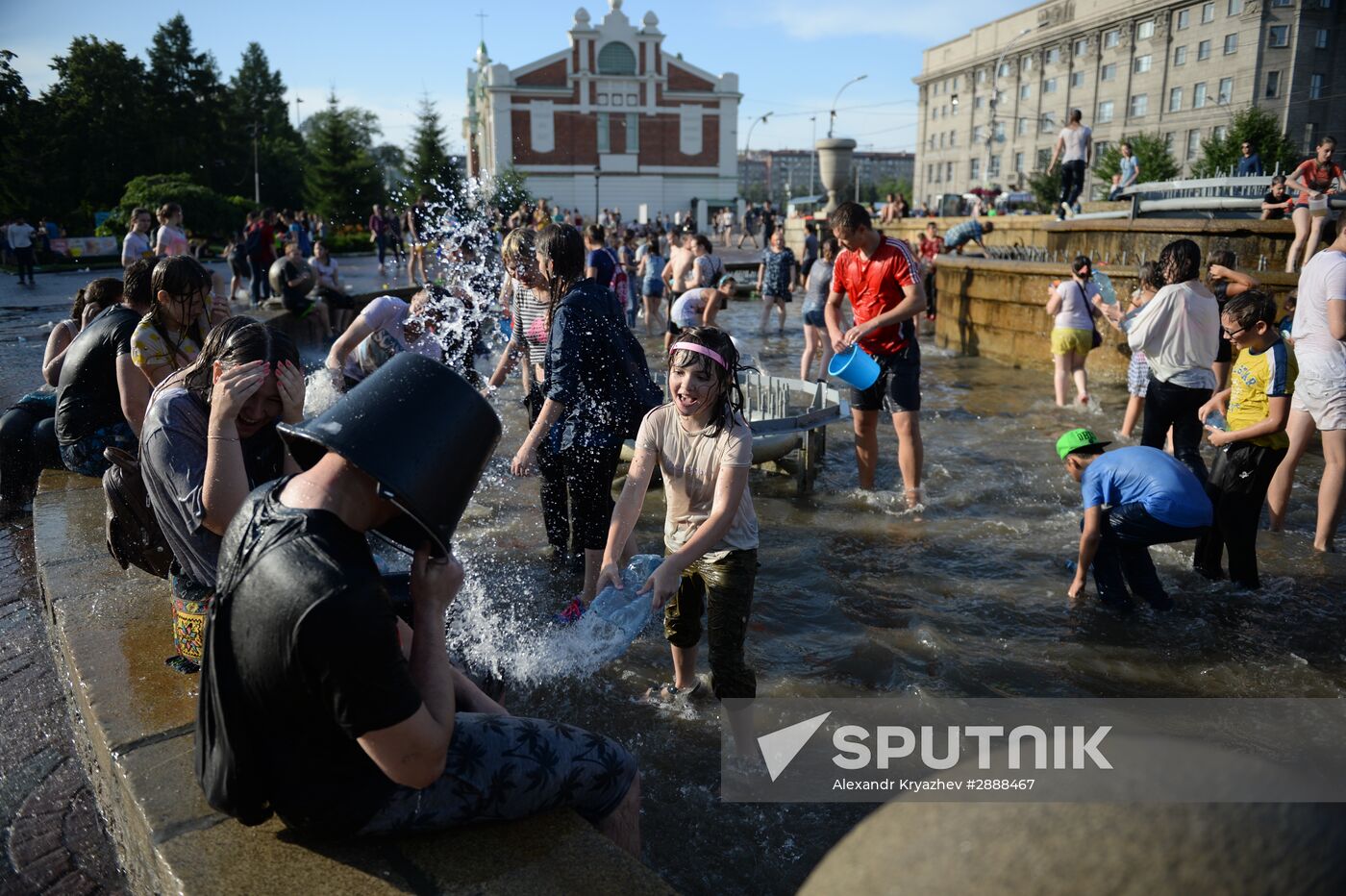 Ivan Kupala Day celebrations in Novosibirsk