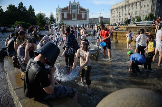 Ivan Kupala Day celebrations in Novosibirsk
