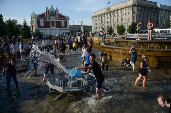 Ivan Kupala Day celebrations in Novosibirsk