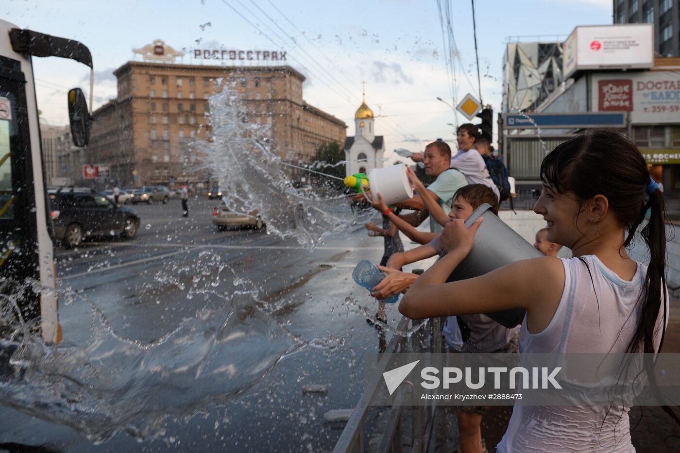 Ivan Kupala Day celebrations in Novosibirsk