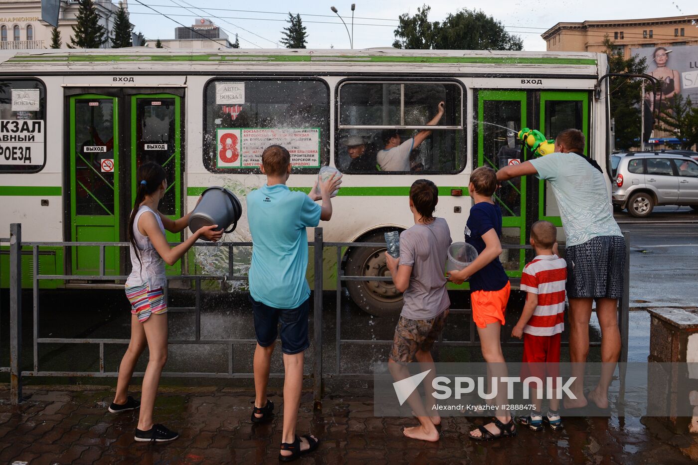 Ivan Kupala Day celebrations in Novosibirsk