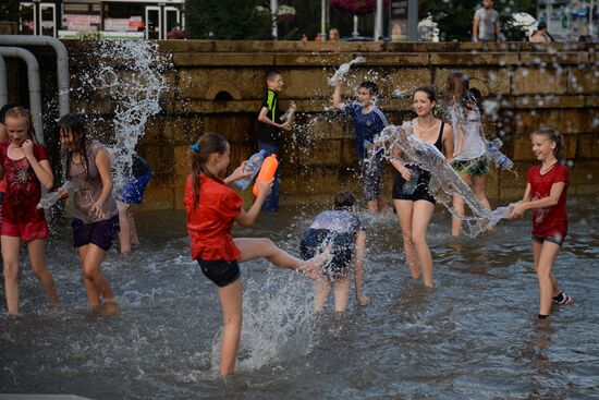 Ivan Kupala Day celebrations in Novosibirsk