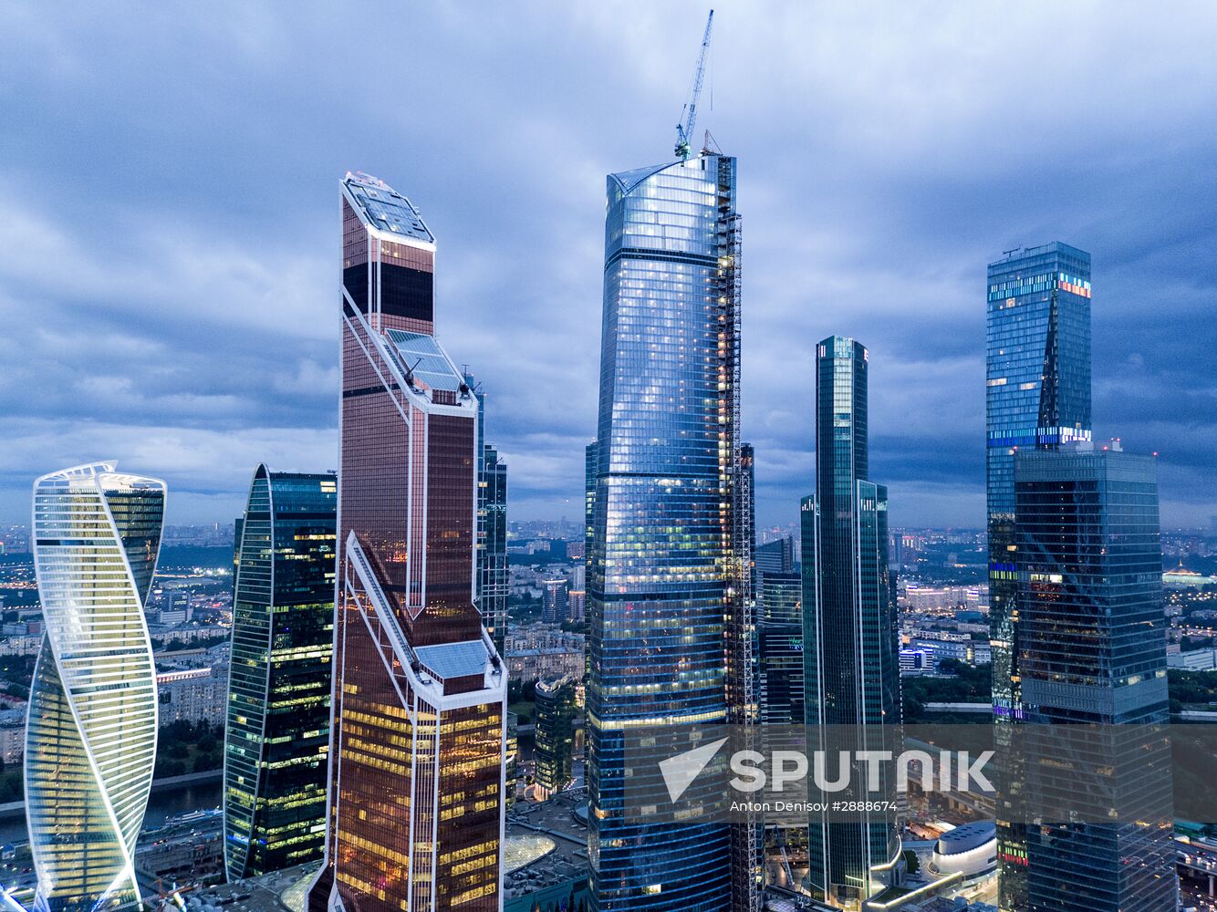 Moscow City business cener