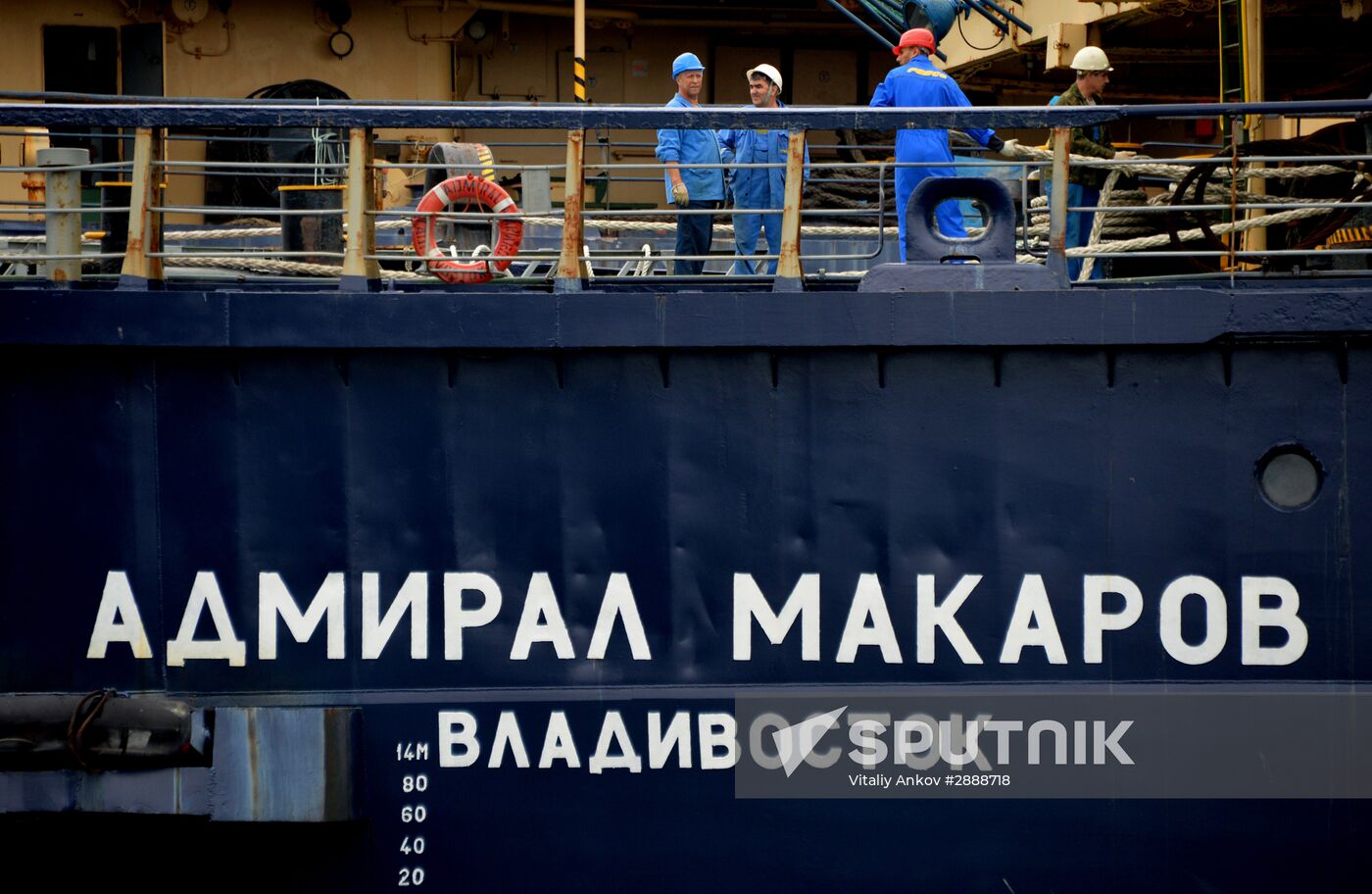 The Admiral Makarov icebreaker sets sail from Vladivostok