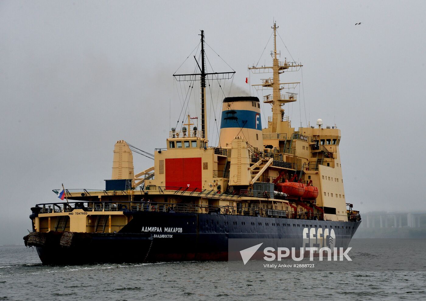 The Admiral Makarov icebreaker sets sail from Vladivostok