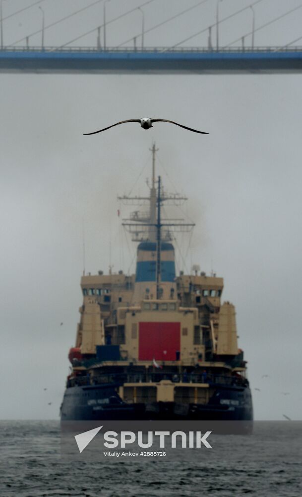 The Admiral Makarov icebreaker sets sail from Vladivostok