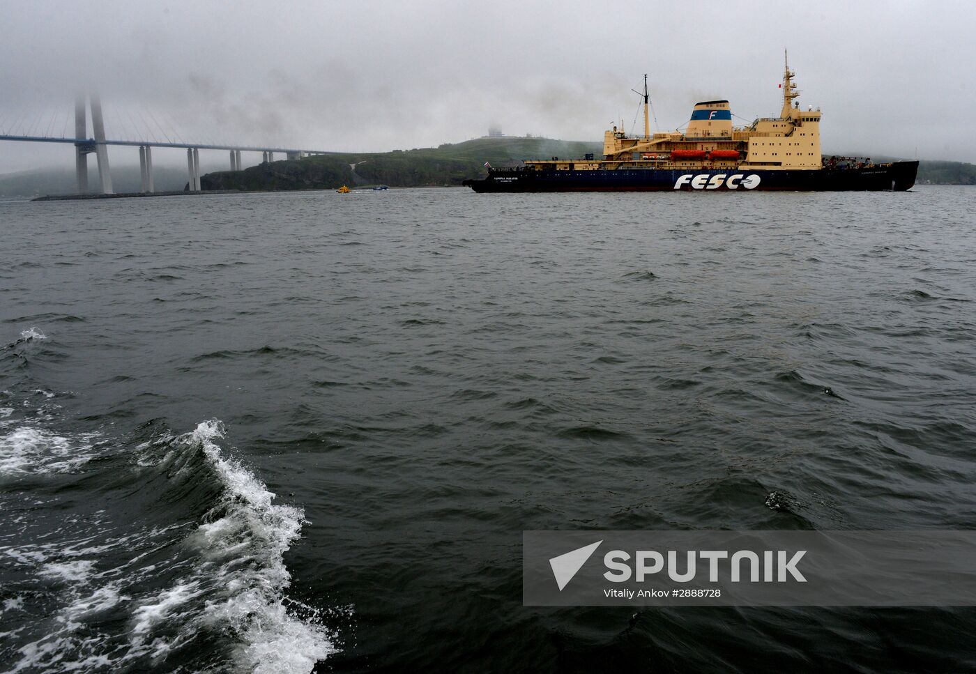 The Admiral Makarov icebreaker sets sail from Vladivostok