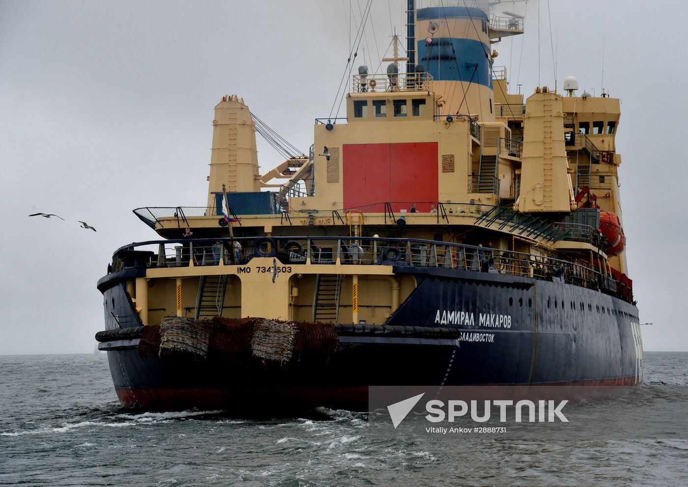 The Admiral Makarov icebreaker sets sail from Vladivostok