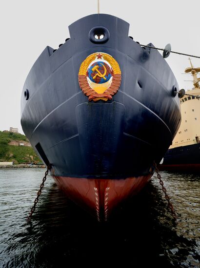 The Admiral Makarov icebreaker sets sail from Vladivostok
