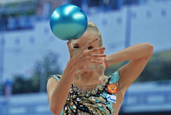 Rhythmic Gymnastics World Cup series. Day one