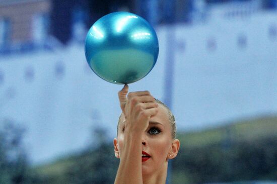 Rhythmic Gymnastics World Cup series. Day one