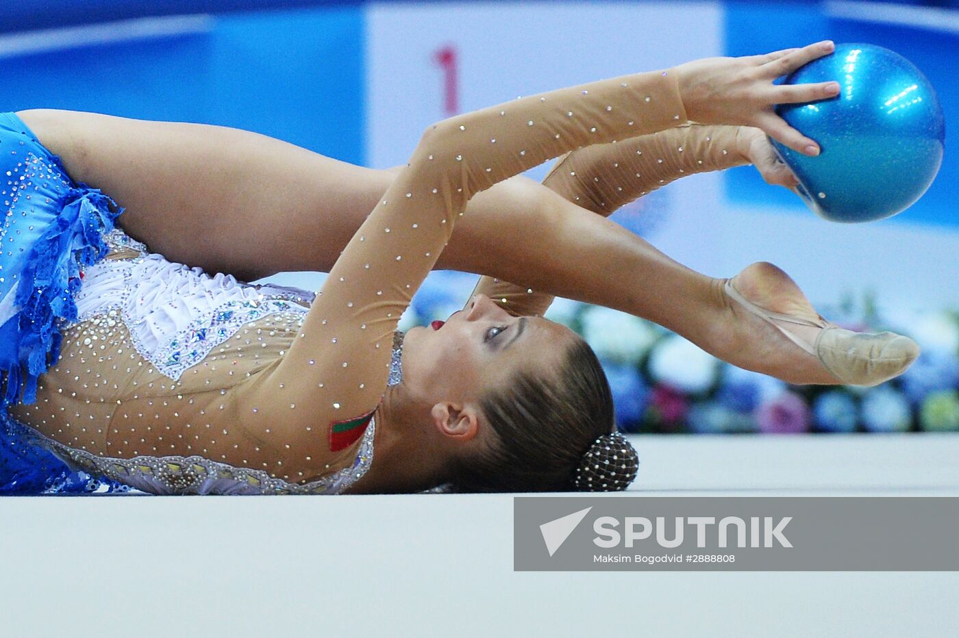 Rhythmic Gymnastics World Cup series. Day one