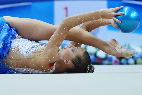 Rhythmic Gymnastics World Cup series. Day one