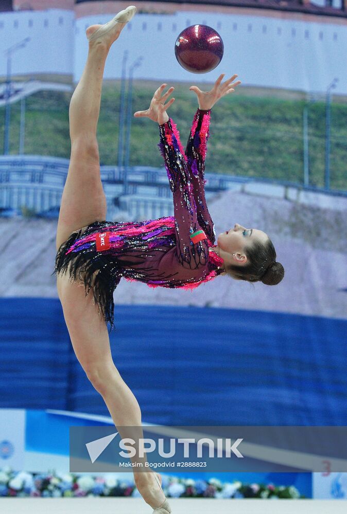 Rhythmic Gymnastics World Cup series. Day one