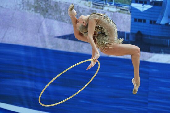 Rhythmic Gymnastics World Cup series. Day one