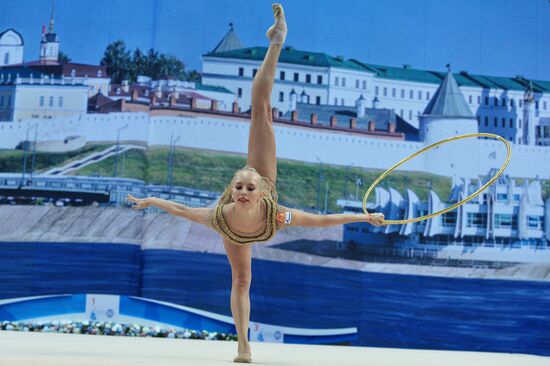 Rhythmic Gymnastics World Cup series. Day one