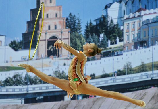 Rhythmic Gymnastics World Cup Series. Kazan World Cup. Day 1