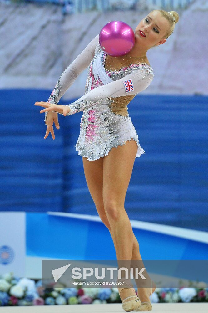 Rhythmic Gymnastics World Cup Series. Kazan World Cup. Day 1