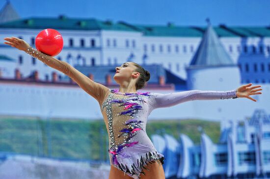 Rhythmic Gymnastics World Cup Series. Kazan World Cup. Day 1