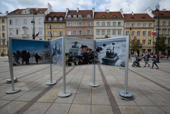 NATO summit to open in Warsaw on July 8