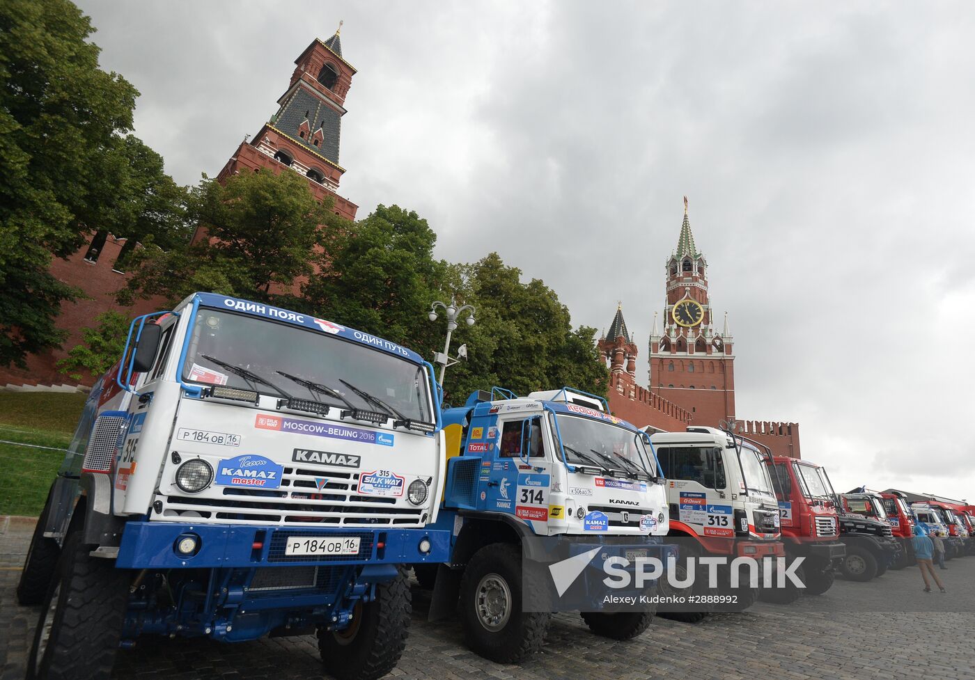 2016 Silk Way Rally kicks off in Moscow
