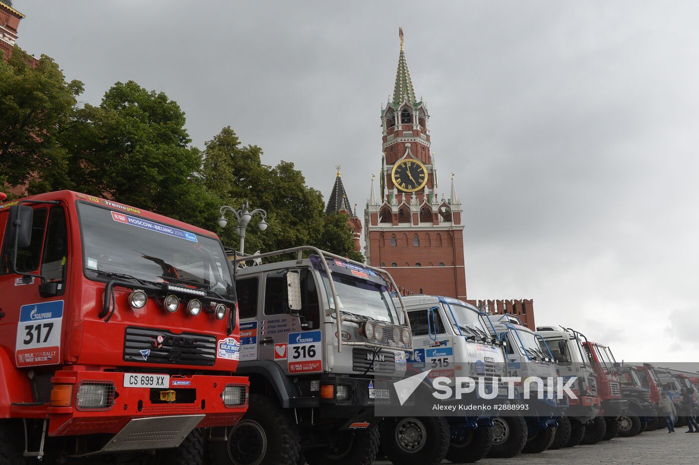 2016 Silk Way Rally kicks off in Moscow