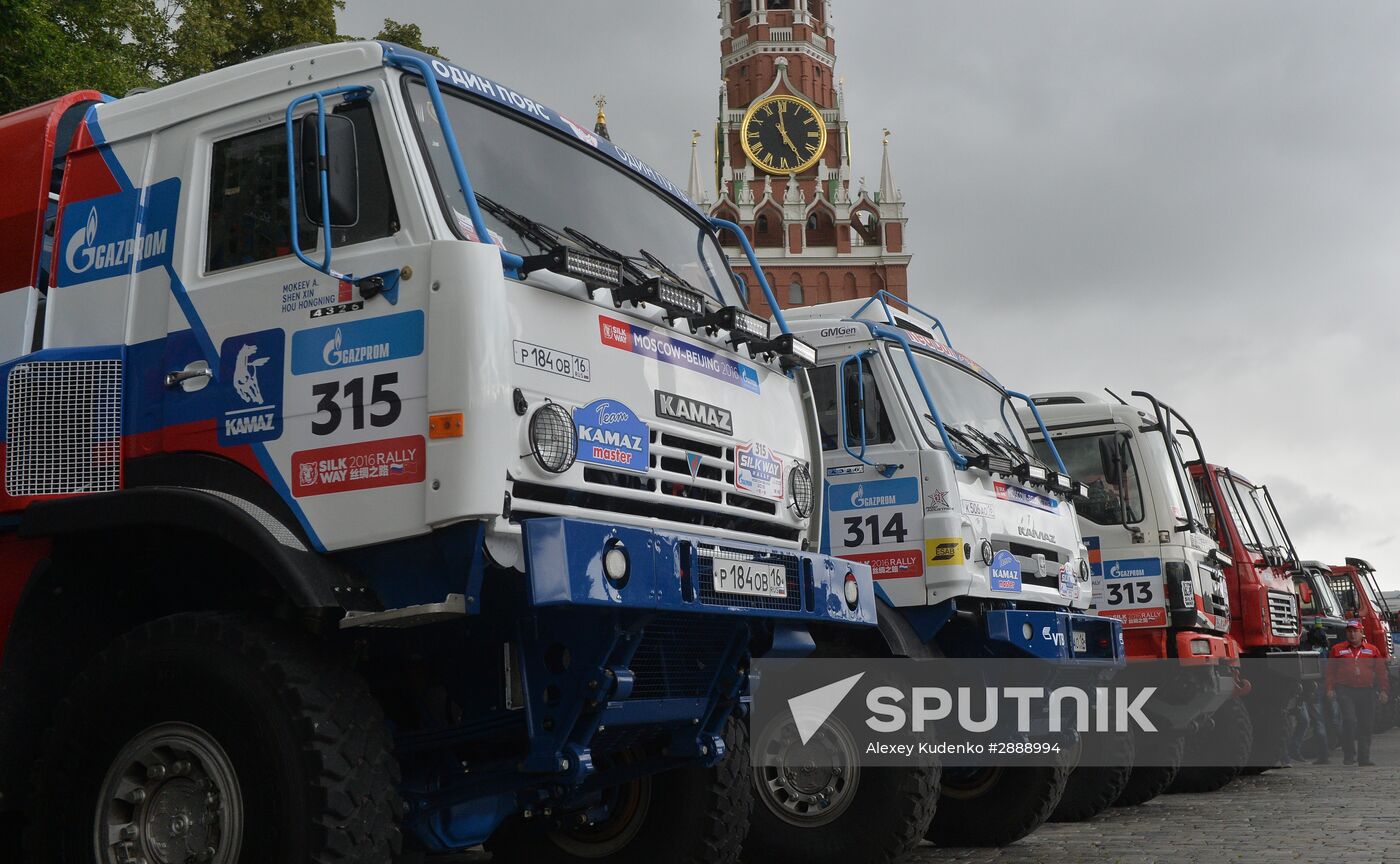 2016 Silk Way Rally kicks off in Moscow