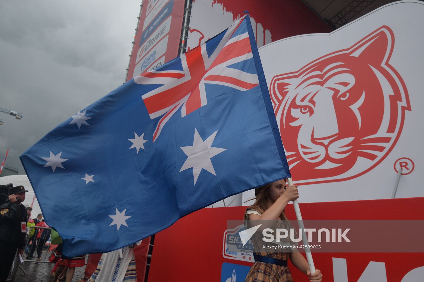 2016 Silk Way Rally kicks off in Moscow