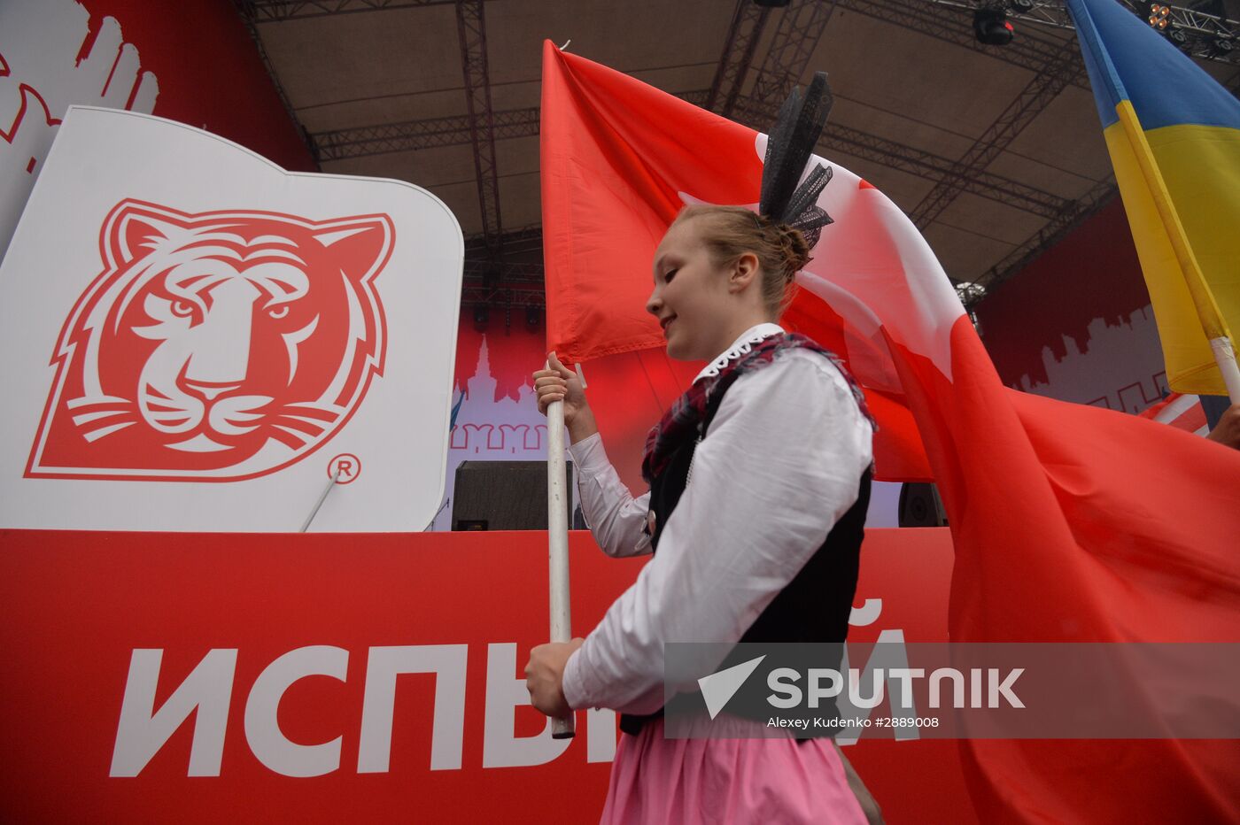 2016 Silk Way Rally kicks off in Moscow