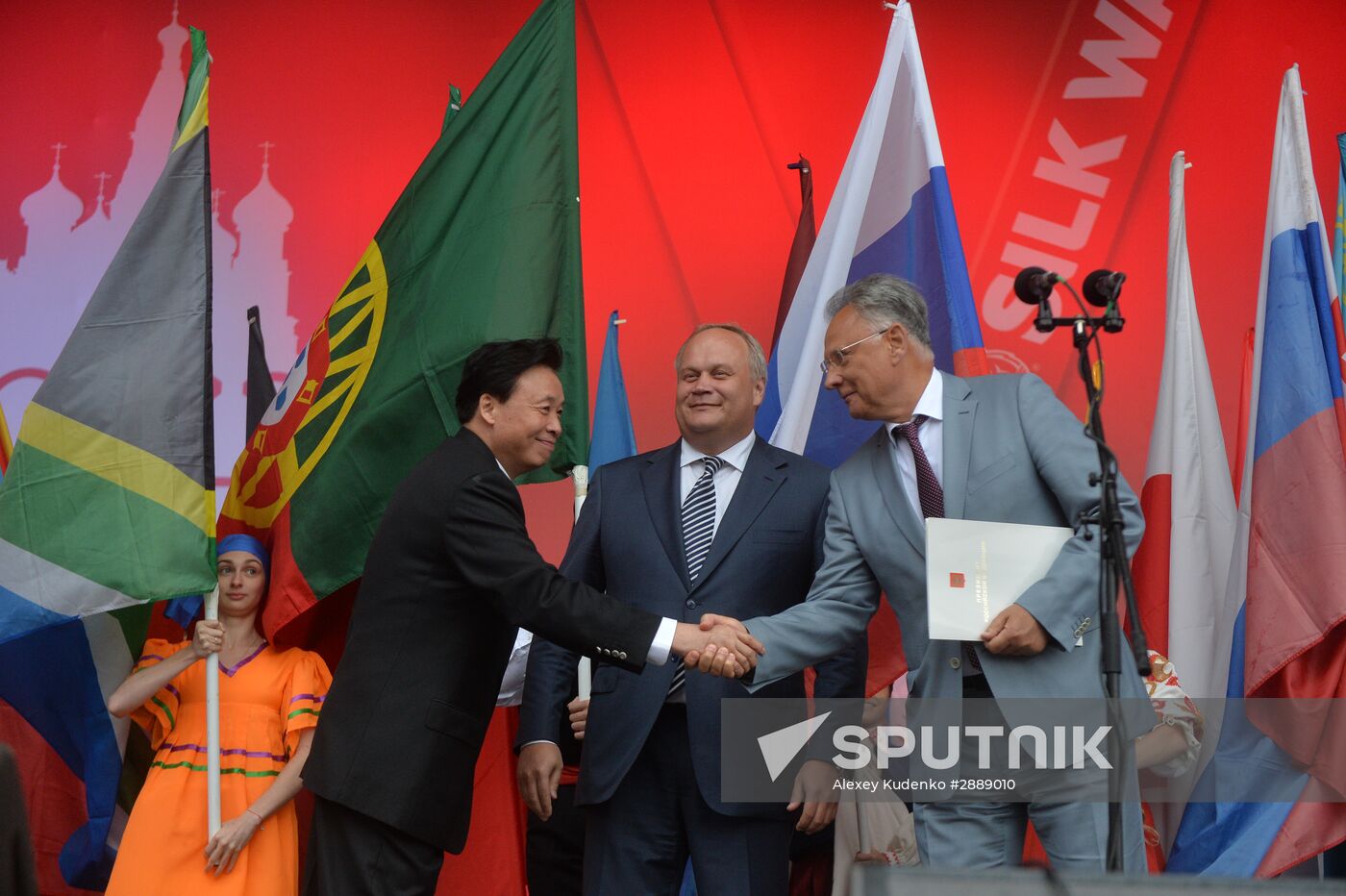 2016 Silk Way Rally kicks off in Moscow