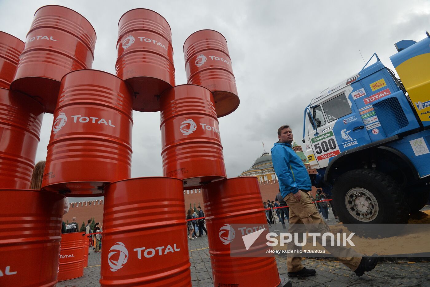 2016 Silk Way Rally kicks off in Moscow