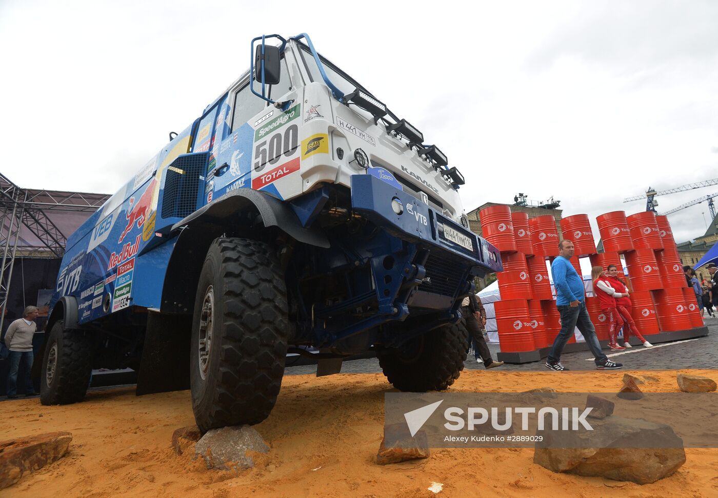 2016 Silk Way Rally kicks off in Moscow
