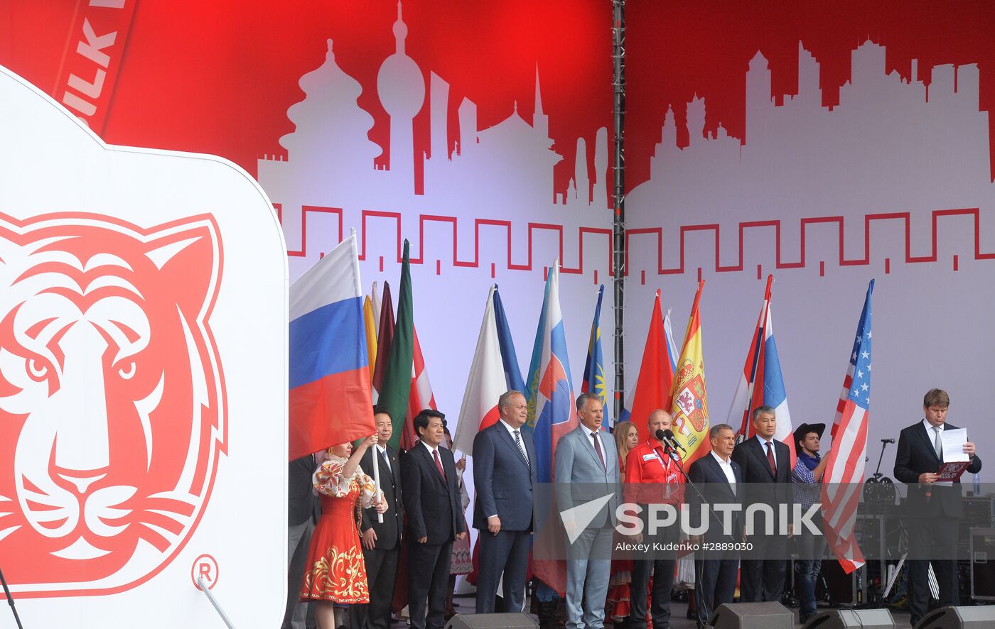 2016 Silk Way Rally kicks off in Moscow