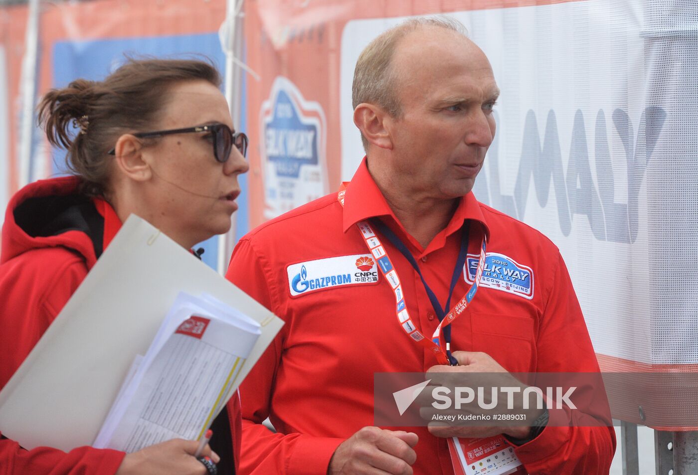 2016 Silk Way Rally kicks off in Moscow
