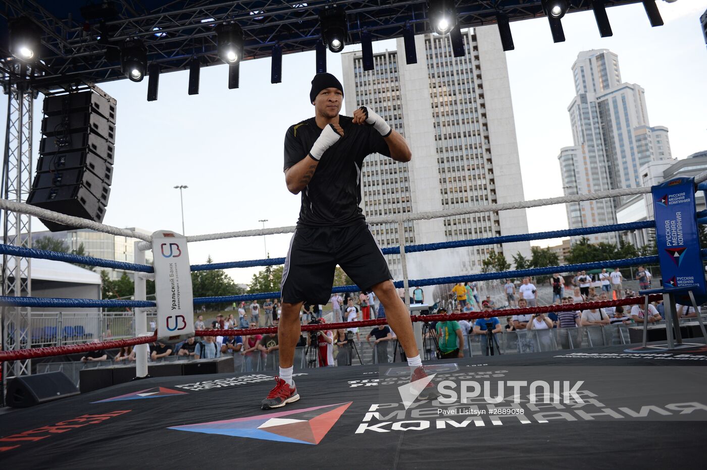 Boxing. Sergey Kovalev and Isaac Chilemba hold training