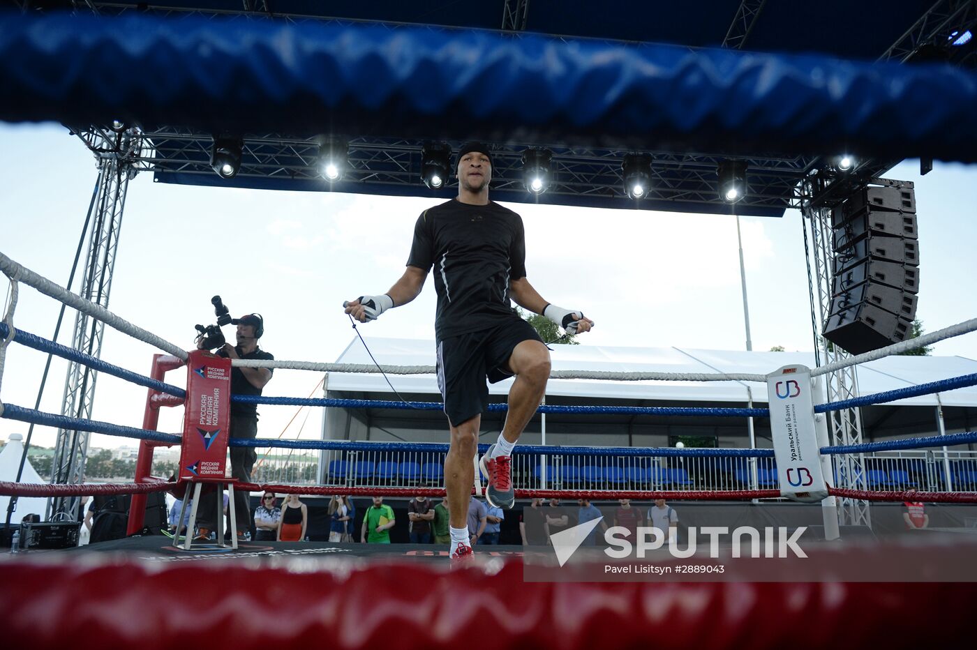 Boxing. Sergey Kovalev and Isaac Chilemba hold training