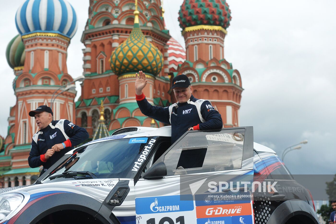 2016 Silk Way Rally kicks off in Moscow