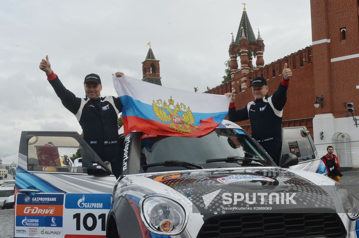 2016 Silk Way Rally kicks off in Moscow