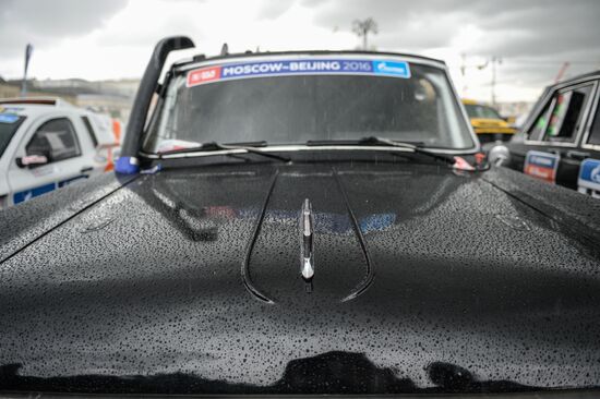 2016 Silk Road Rally kicks off in Moscow