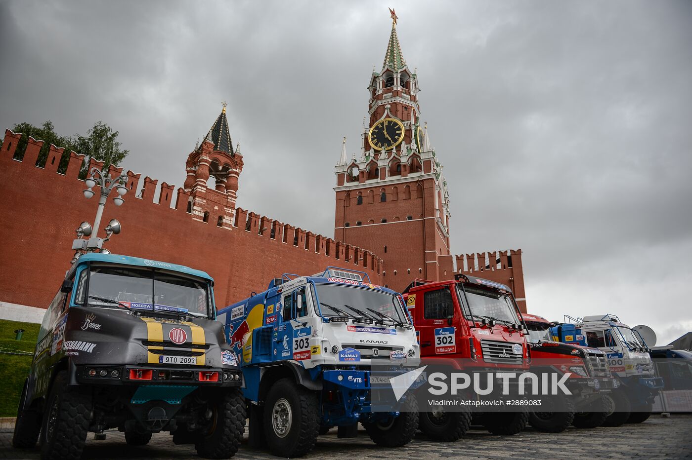 2016 Silk Way Rally kicks off in Moscow