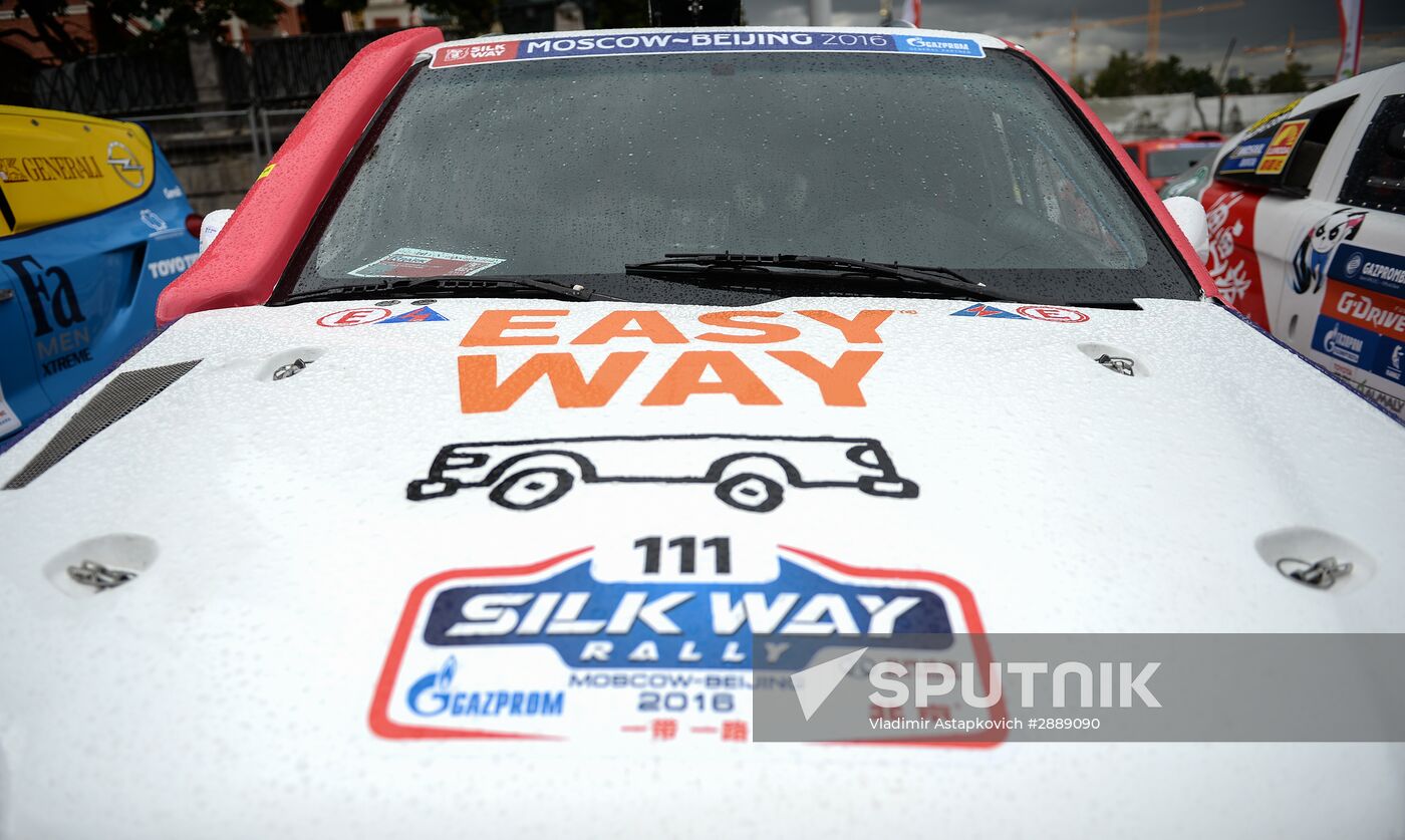 2016 Silk Way Rally kicks off in Moscow