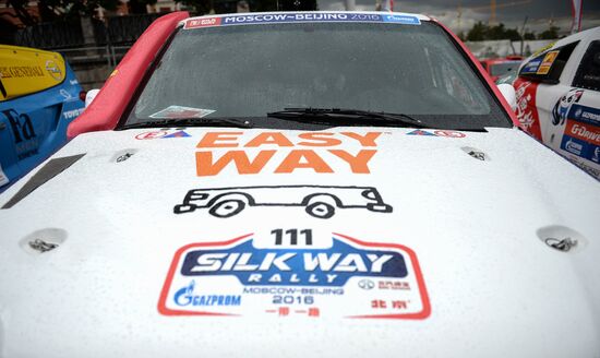 2016 Silk Way Rally kicks off in Moscow