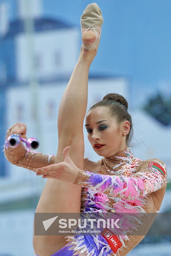 Rhythmic Gymnastics World Cup series. Day one