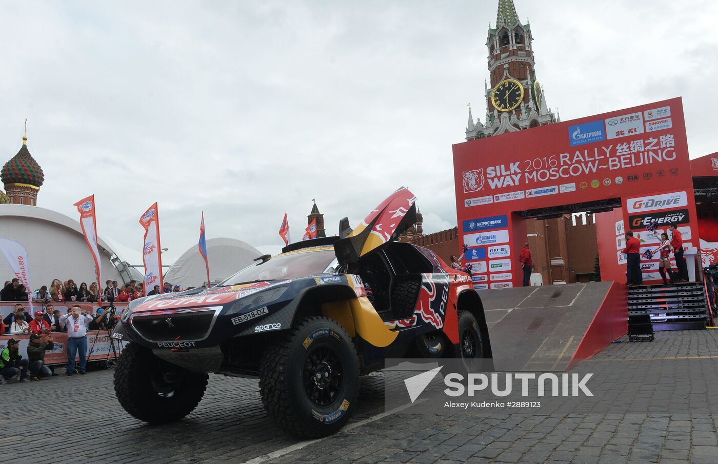 2016 Silk Way Rally kicks off in Moscow