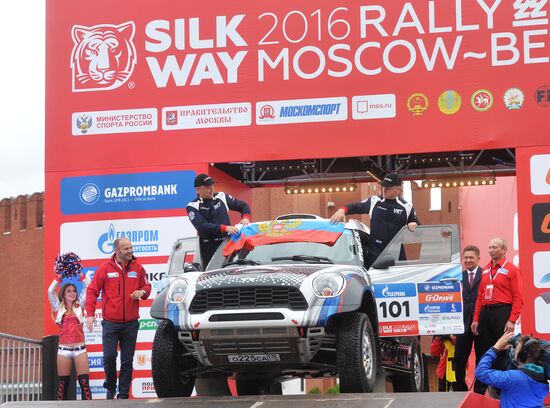 2016 Silk Way Rally kicks off in Moscow