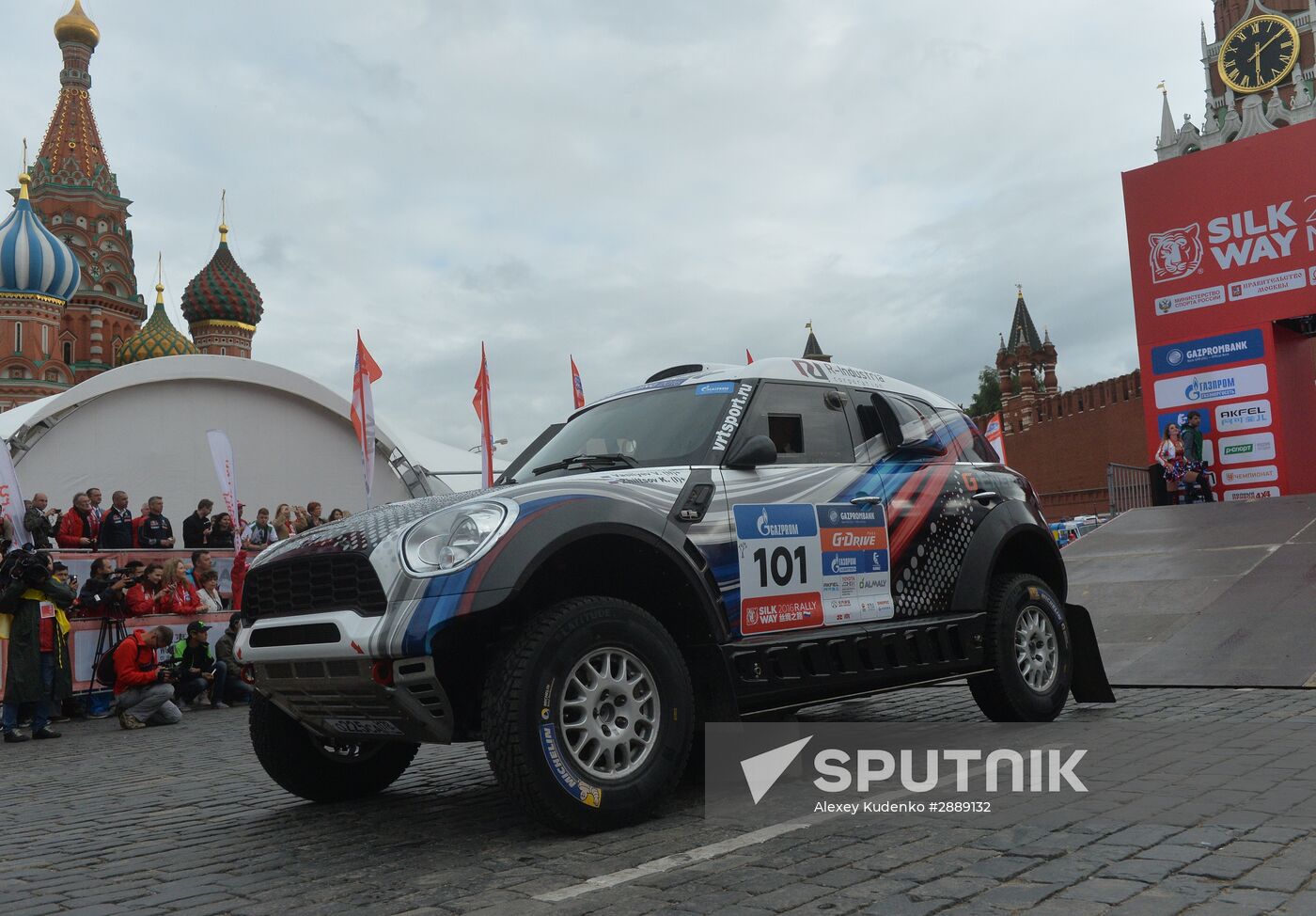2016 Silk Way Rally kicks off in Moscow