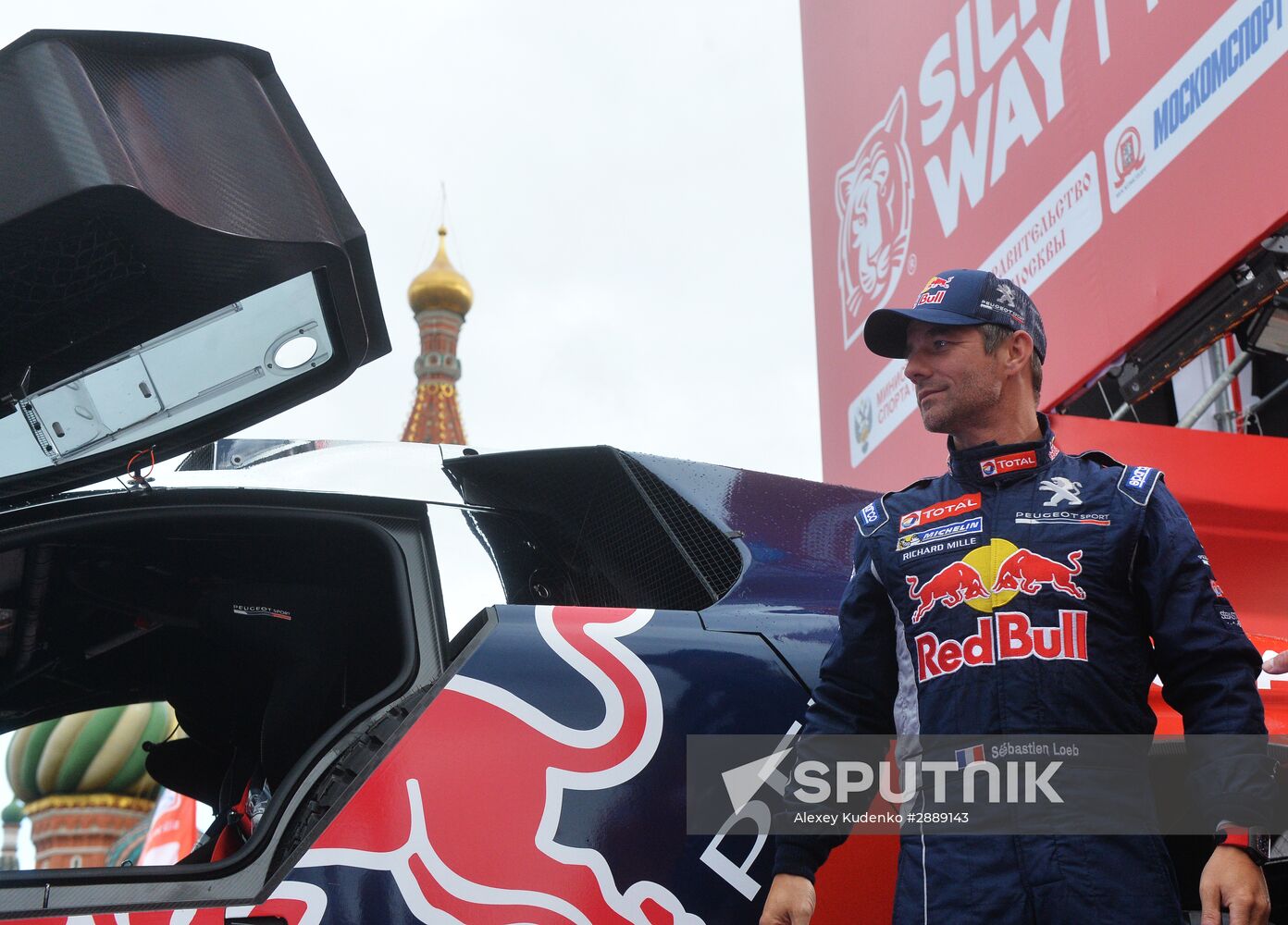 Silk Way-2016 Rally kicks off in Moscow