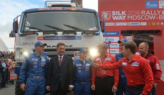 Silk Way-2016 Rally kicks off in Moscow